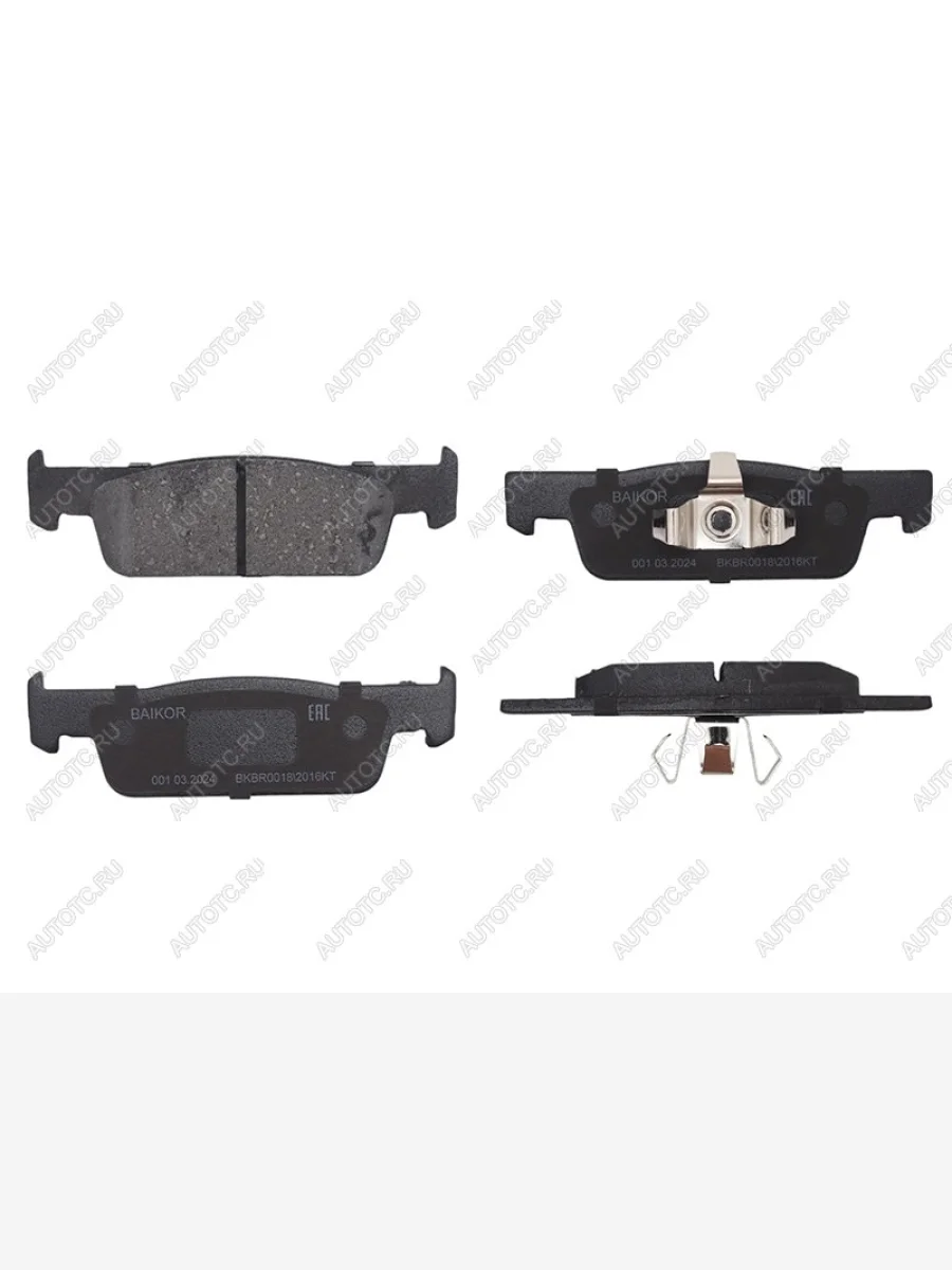 Колодки тормозные передние BAIKOR Renault Logan 2 дорестайлинг (2014-2018)  в Керчи Республика Крым