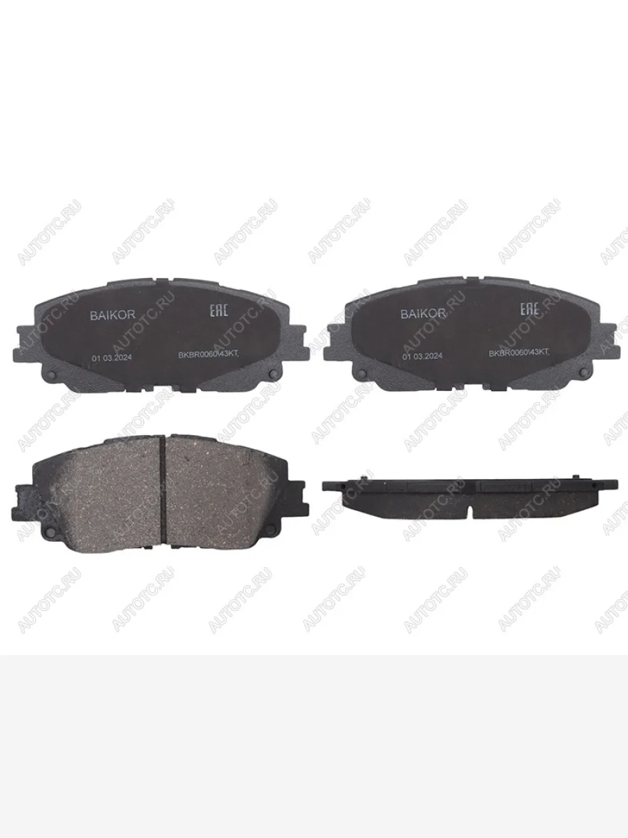 Колодки тормозные передние BAIKOR Toyota Camry XV70 дорестайлинг (2017-2021)  в Керчи Республика Крым