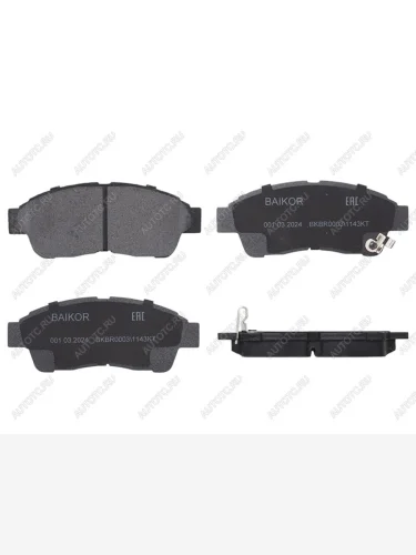 Колодки тормозные передние BAIKOR Toyota Corolla E110 седан дорестайлинг (1991-1995)