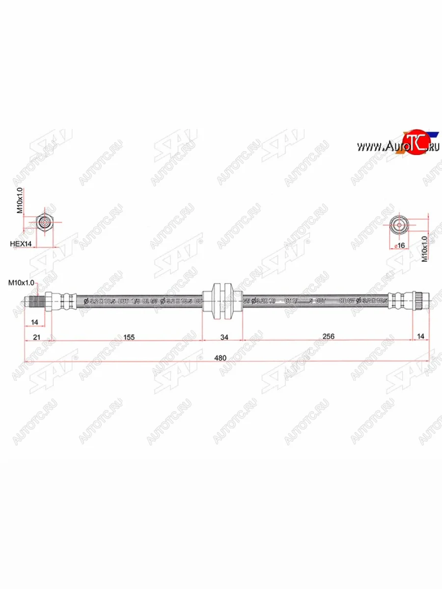 Шланг тормозной передний RH=LH SAT Renault Logan 2 дорестайлинг (2014-2018)  в Керчи Республика Крым
