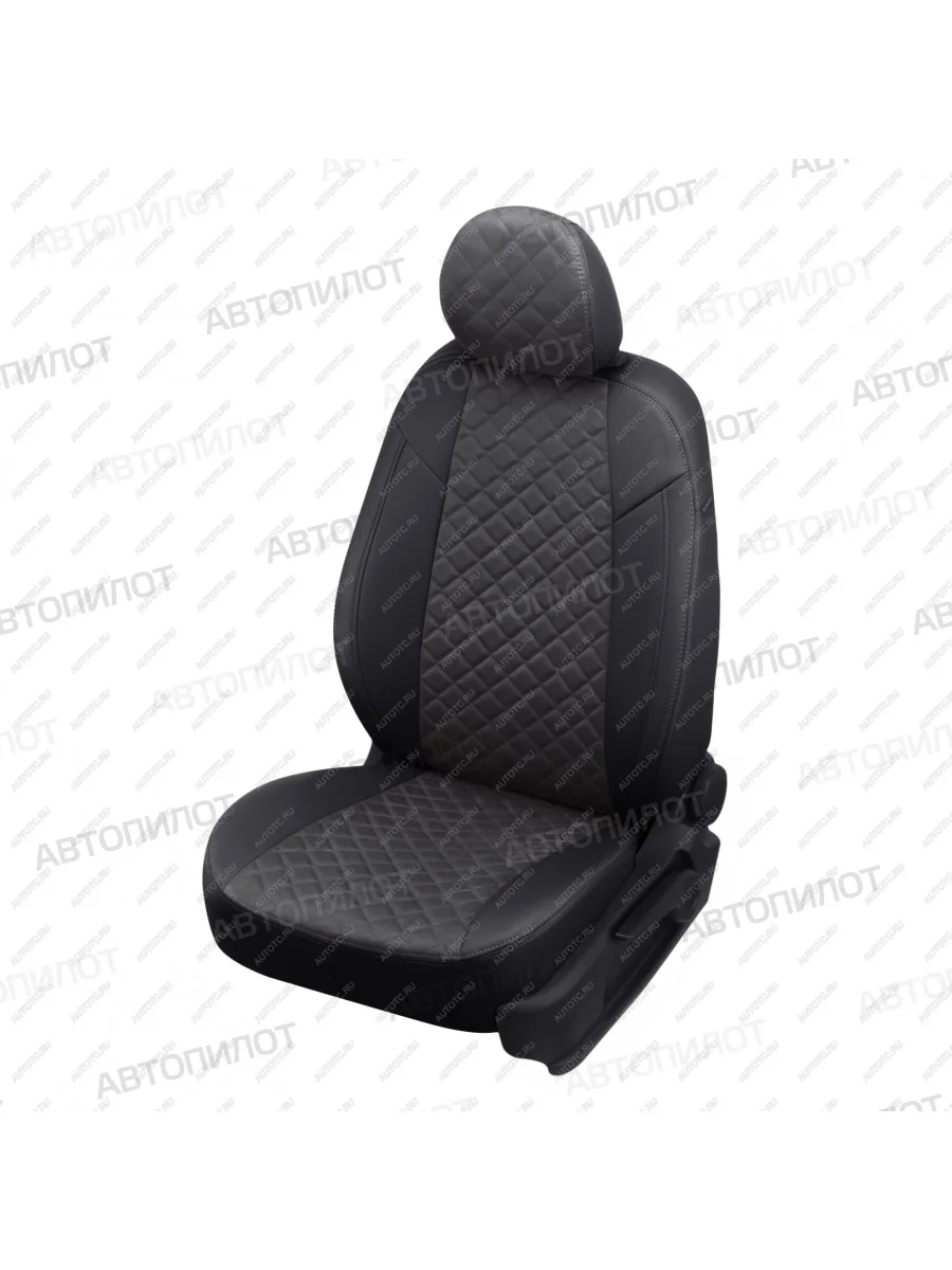Чехлы на сиденья Алькантара ромб (раздел. 40/60 + вырез под подлокот. экокожа) Автопилот Volkswagen Golf 4 Mk4 хэтчбэк 5 дв. (1997-2003) (черный/темно-серый)  в Воронеже Воронежской области