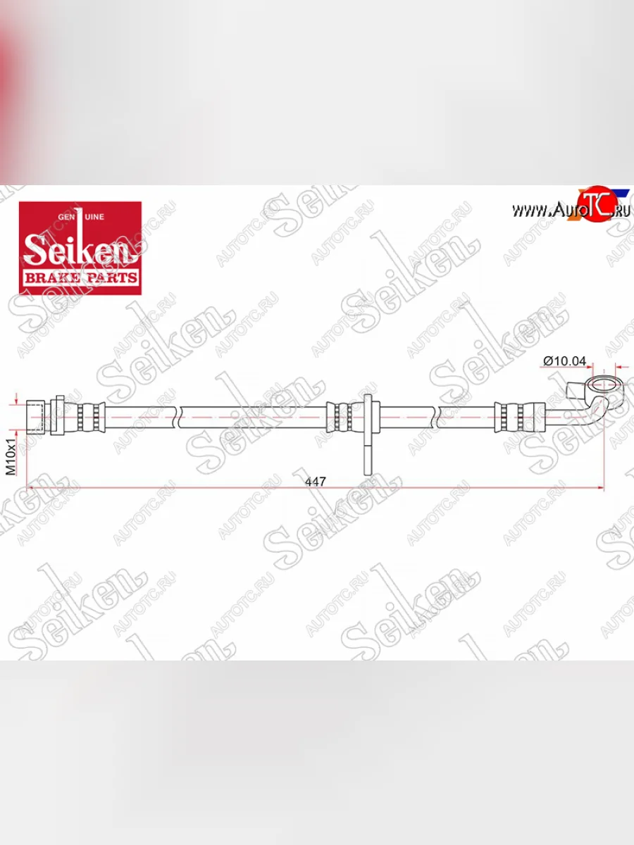 Шланг тормозной передний RH=LH SEIKEN  Honda Jazz (2015-2018)  в Керчи Республика Крым