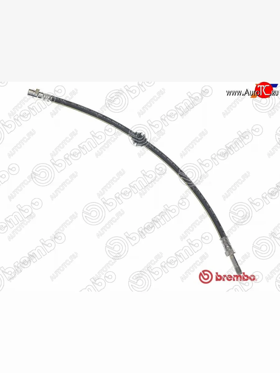Шланг тормозной передний LH=RH BREMBO BMW 3 серия E46 седан дорестайлинг (1998-2001)  в Самаре Самарской области