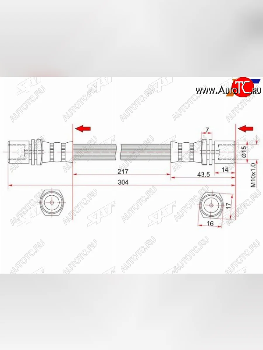 Шланг тормозной передний (Таиланд) LH=RH SAT Toyota Town Ace 3 (1996-2008)  в Керчи Республика Крым