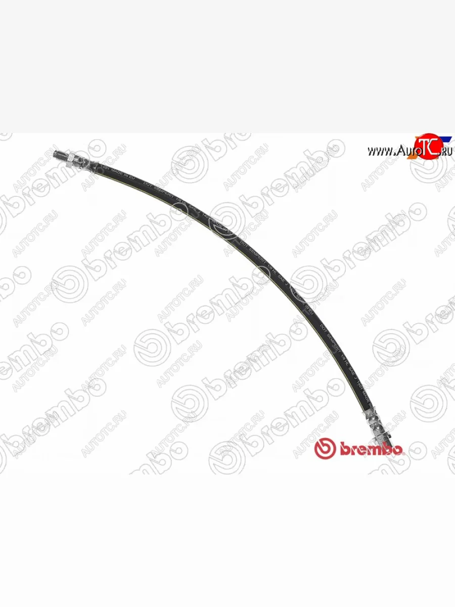 Шланг тормозной передний LH=RH BREMBO Mercedes-Benz E-Class W210 универсал рестайлинг (1999-2003)  с доставкой в г. Керчь