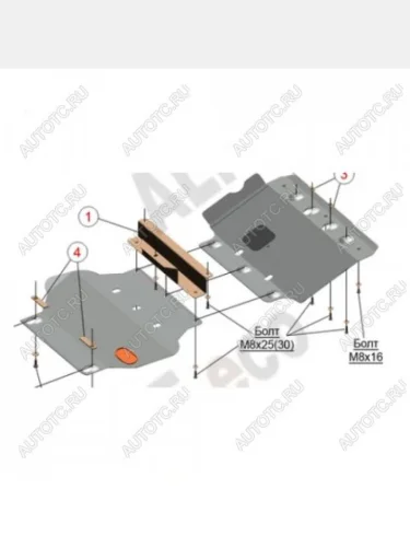 Защита картера (2 части) (V-5,7) ALFECO (алюминий 4 мм) Toyota Tundra XK50 2-ой рестайлинг (2013-2022)