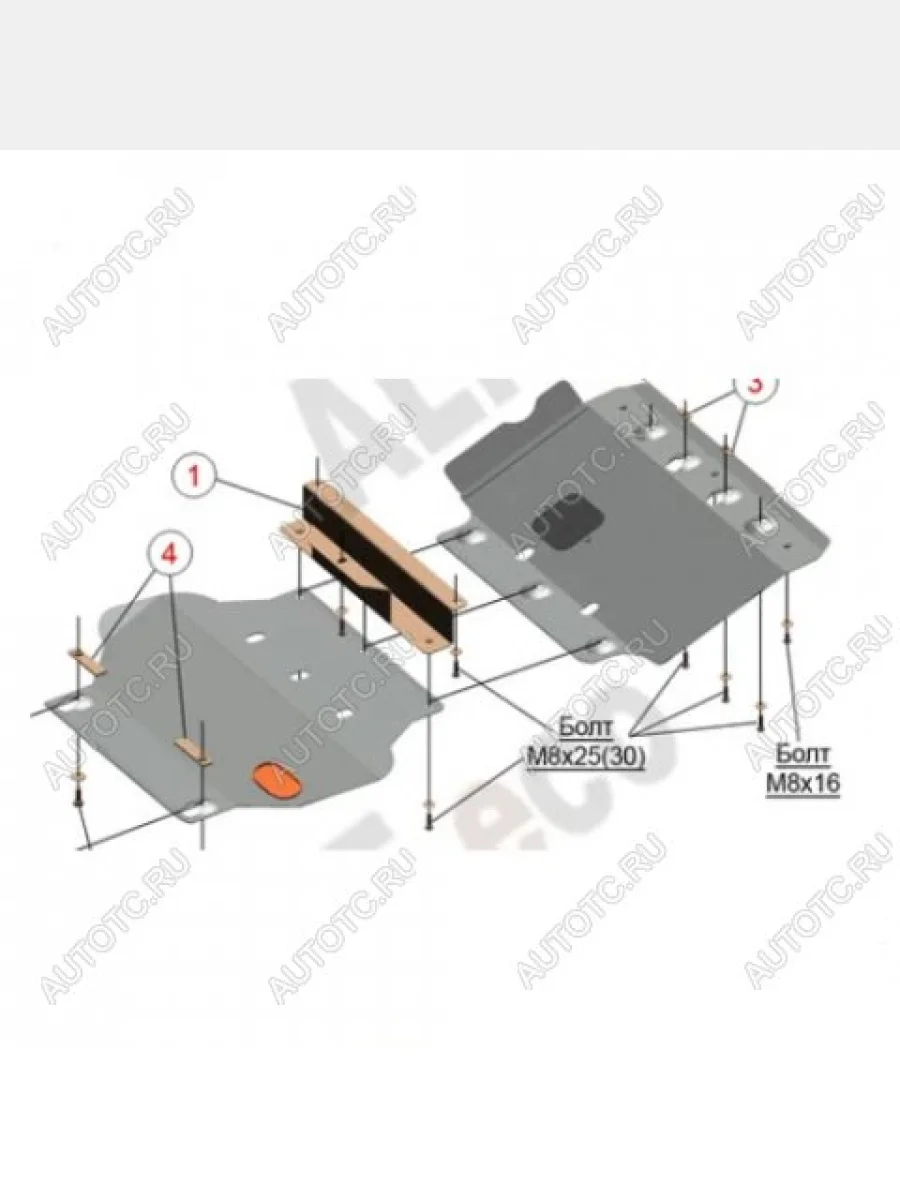 Защита картера (2 части) (V-5,7) ALFECO Toyota Tundra XK50 2-ой рестайлинг (2013-2022) (алюминий 3 мм)  в Самаре Самарской области