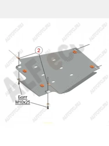 Защита топливного бака (V-5,7) ALFECO (сталь 2 мм) Toyota Tundra XK50 2-ой рестайлинг (2013-2022)
