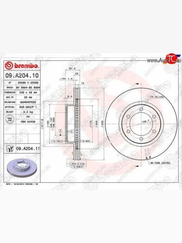 Диск тормозной передний Ø338mm BREMBO Lexus GX470 J120 дорестайлинг (2002-2007)