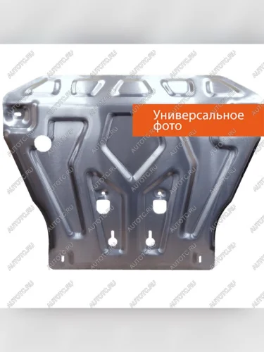 Защита редуктора (V-1,5 CVT AWD) ALFECO (алюминий 3 мм) Toyota Yaris  XP210 (2020-2025) хэтчбэк 5 дв. дорестайлинг