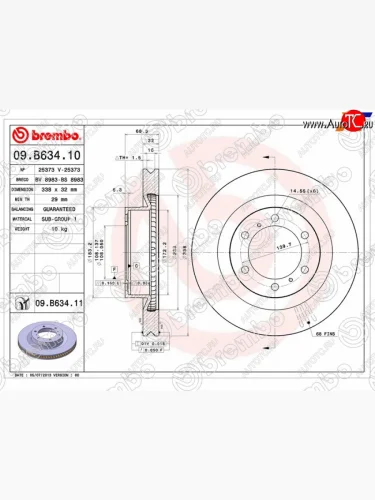 Диск тормозной передний Ø338 BREMBO Lexus GX460 J150 1-ый рестайлинг (2013-2019)