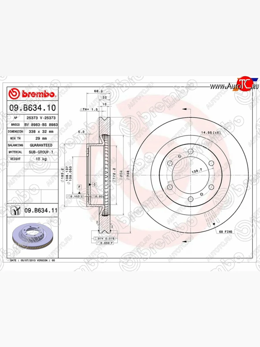 Диск тормозной передний Ø338 BREMBO Lexus GX460 J150 1-ый рестайлинг (2013-2019)  в Керчи Республика Крым
