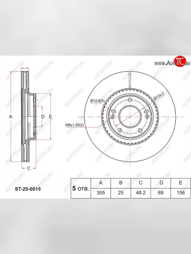 Диск тормозной передний Ø305mm SAT Hyundai Elantra CN7 (2020-2023)