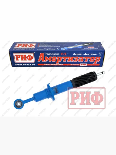 Амортизатор передний (лифт 50, масляный LH=RH) РИФ Toyota Land Cruiser  200 (2007-2012) дорестайлинг