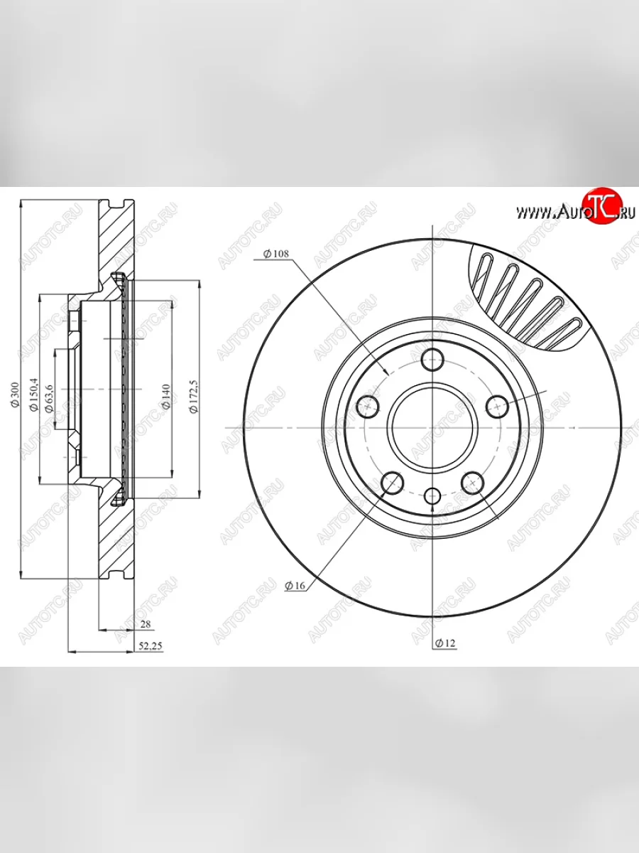 Диск тормозной передний Ø258mm HOSU Ford Mondeo Mk4,DG дорестайлинг, универсал (2007-2010)  в Керчи Республика Крым