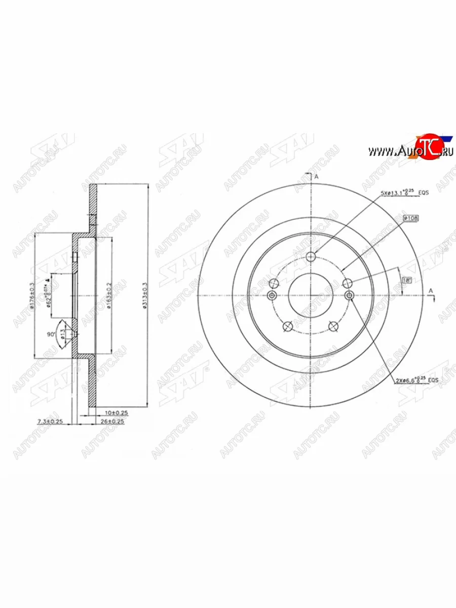 Диск тормозной задний Ø313mm SAT Chery Tiggo 8 (T18) дорестайлинг (2018-2022)  с доставкой в г. Пермь