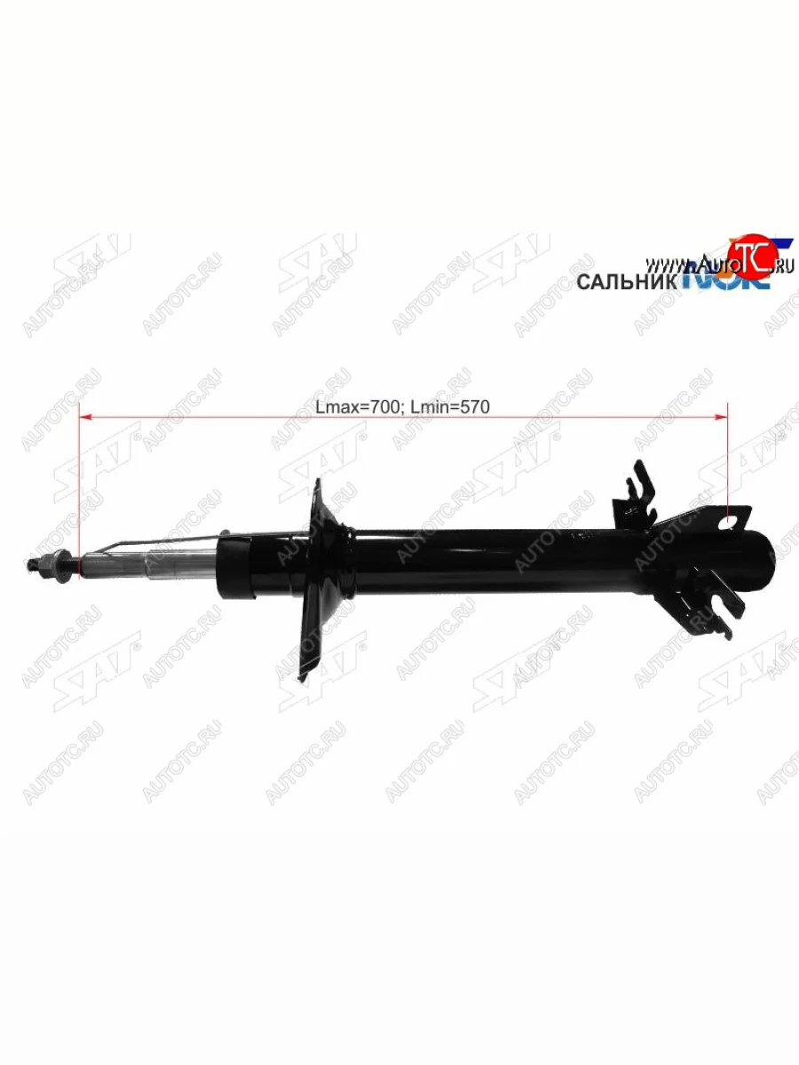 Стойка передняя Шток 25 LH=RH SAT CITROEN Jumpy (2016-2022)  в Перми Пермском крае