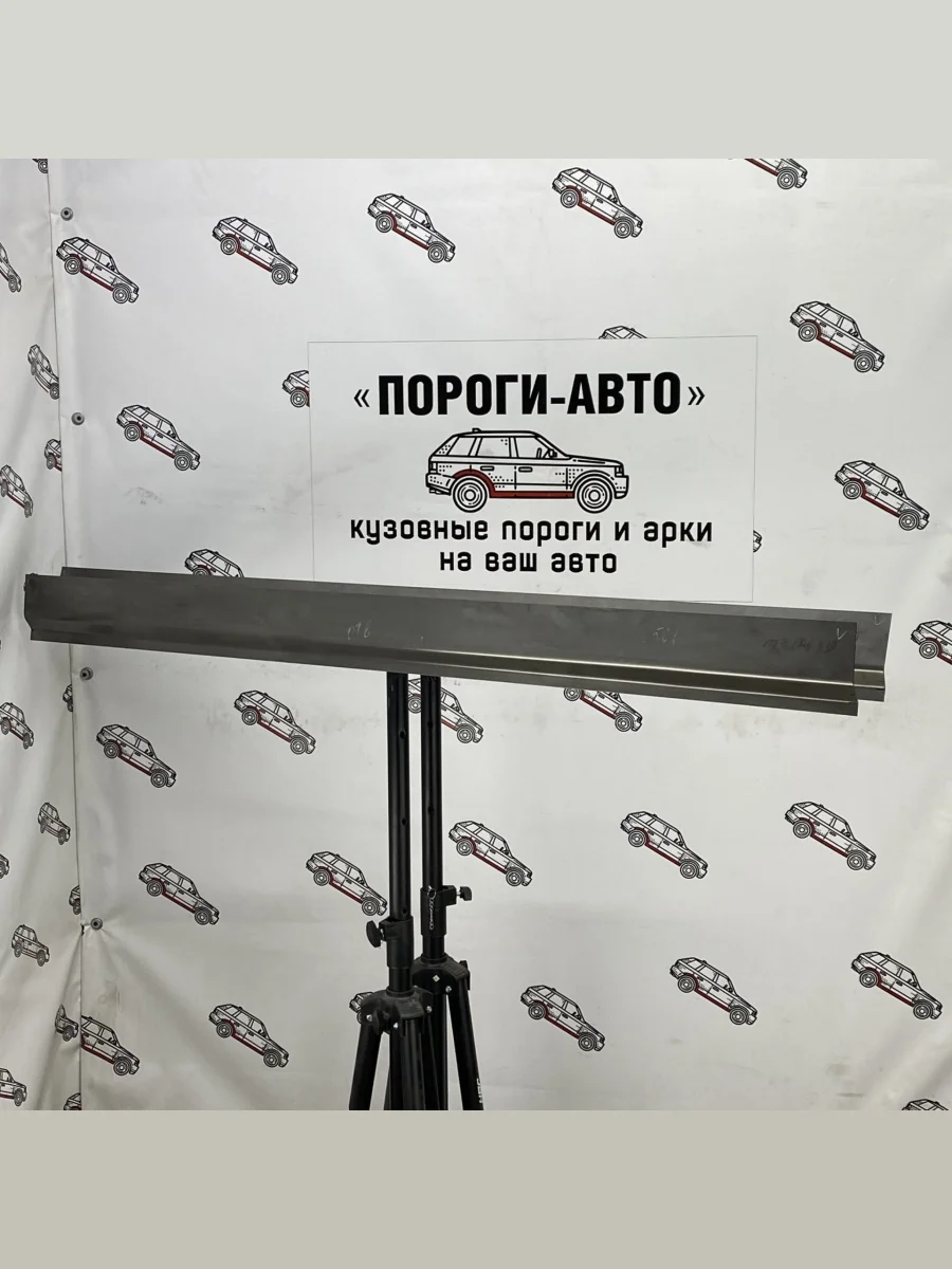 Левый внутренний порог (ответка) ПОРОГИ-АвТО Mitsubishi Pajero 4 V90 2-ой рестайлинг (2014-2020) (холоднокатаная сталь 1мм)  в Перми Пермском крае