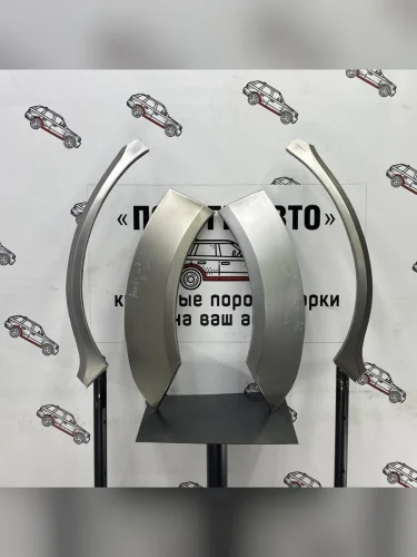 Левая внешняя задняя ремонтная арка ПОРОГИ-АВТО (Холоднокатаная сталь 0,8 мм) Audi Q7 ( 4L,  4M) (2005-2022) дорестайлинг, рестайлинг