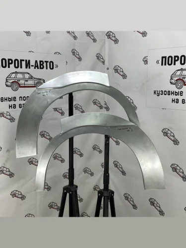 Левая внешняя задняя ремонтная арка ПОРОГИ-АВТО (Холоднокатаная сталь 0,8 мм) Opel Combo  C (2001-2011)