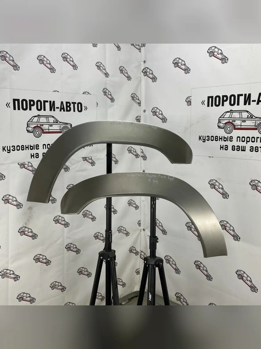 Левая внешняя задняя ремонтная арка ПОРОГИ-АВТО  Mitsubishi Pajero Pinin (1999-2005) 1 (Холоднокатаная сталь 0,8 мм)  с доставкой в г. Керчь