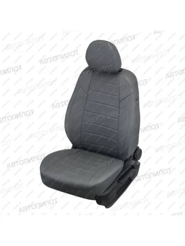 Чехлы на сиденья Экокожа (1+2 экокожа) Автопилот (серый) Volkswagen LT 2D (1996-2006)