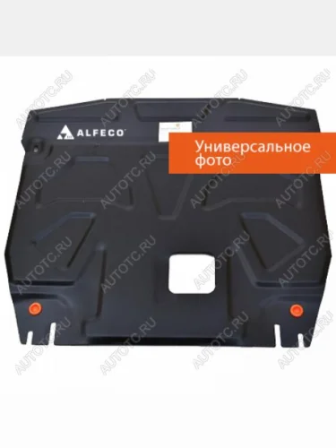 Защита картера и кпп (3 части) (V-2,4; 2,7D; 3,0) ALFECO (алюминий 3 мм) Nissan Terrano2 R20 дорестайлинг (1993-1996)