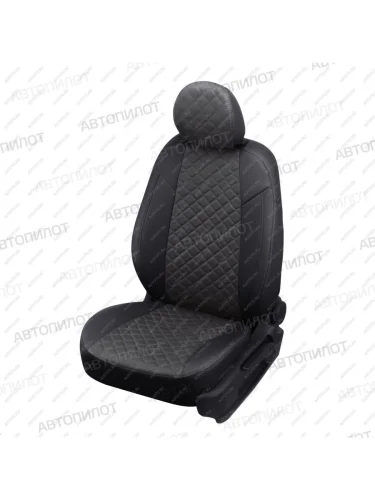 Чехлы на сиденья Алькантара ромб (к. Sport Line Comfort Line раздел. 40/60 + вырез под подлокот.+ надкрыльн. экокожа) Автопилот (черный/темно-серый) Volkswagen Passat B6 седан (2005-2011)