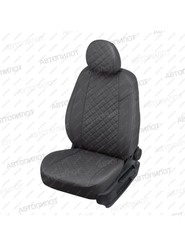 Чехлы на сиденья Ромб (к. Sport Line Comfort Line раздел. 40/60 + вырез под подлокот.+ надкрыльн. экокожа) Автопилот (темно-серый) Volkswagen Passat B6 седан (2005-2011)