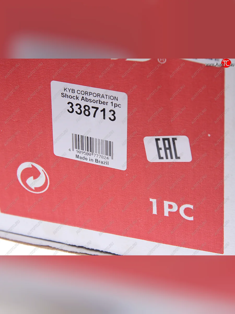 Амортизатор передний RH газовый KAYABA Renault Logan 2 рестайлинг (2018-2025)  с доставкой в г. Керчь