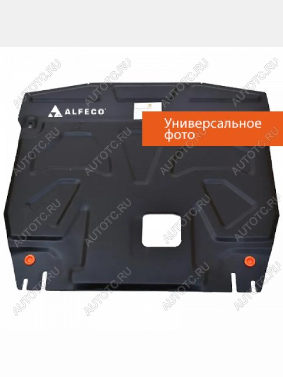 Защита радиатора (V-5,6) ALFECO INFINITI QX56 Z62 (2010-2013) (сталь 2 мм)  в Самаре Самарской области