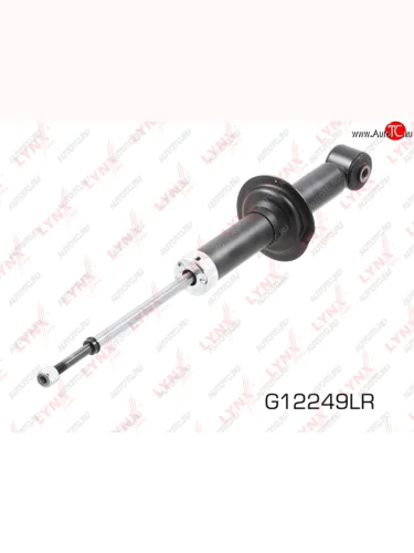 Амортизатор задний LH-RH Mitsubishi Outlander GF дорестайлинг (2012-2014)