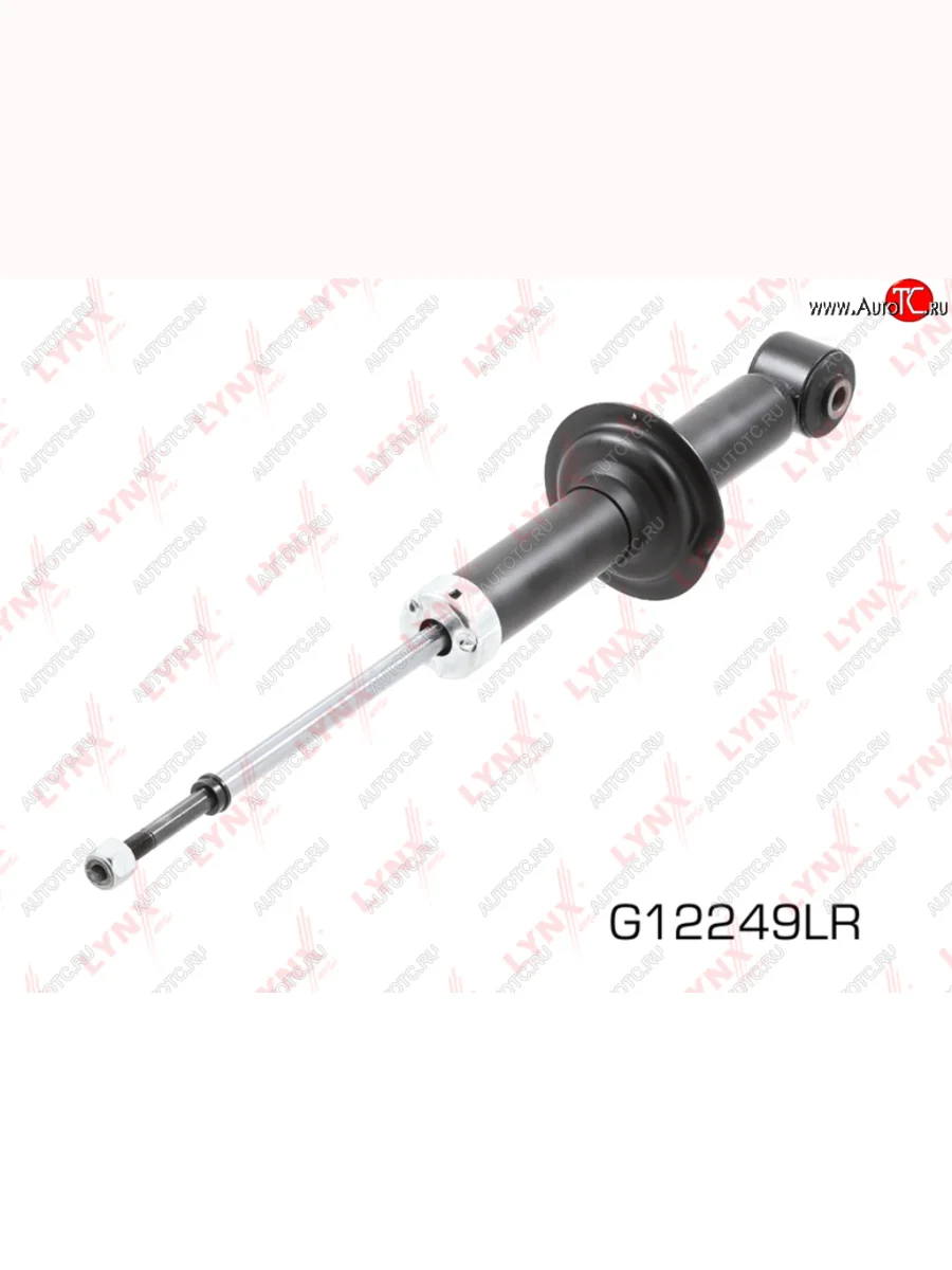 Амортизатор задний LH-RH Mitsubishi Outlander GF дорестайлинг (2012-2014)  в Керчи Республика Крым