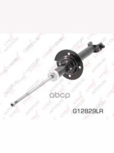 Амортизатор задний RH-LH газовый LYNX Honda Accord ( 8 CS,  8 CU) (2008-2013) купе дорестайлинг, седан дорестайлинг, купе рестайлинг, седан рестайлинг