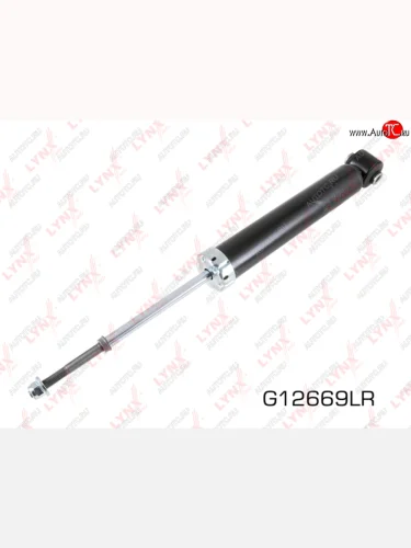 Амортизатор задний RH-LH LYNX Mitsubishi Outlander GF дорестайлинг (2012-2014)