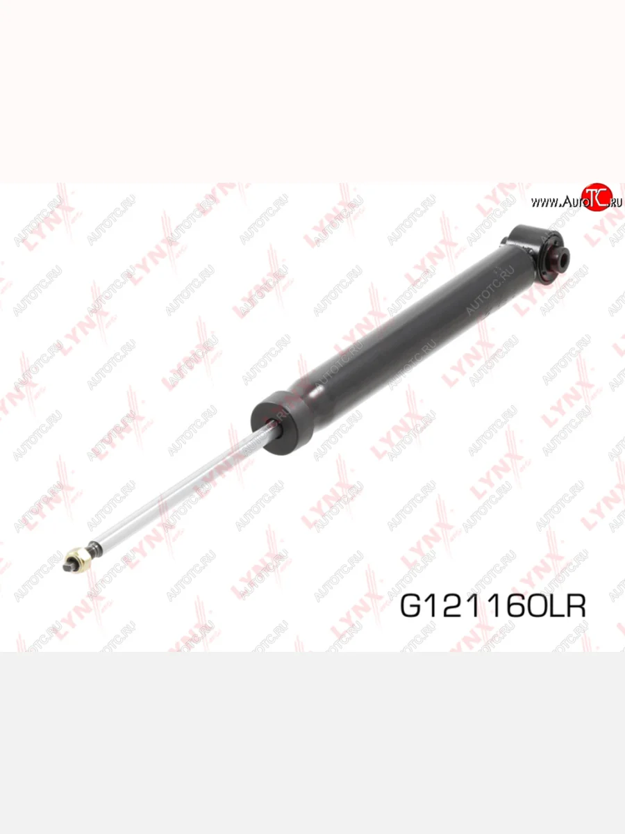 Амортизатор задний RH-LH LYNX Audi A3 8VS седан дорестайлинг (2012-2016)  с доставкой в г. Керчь