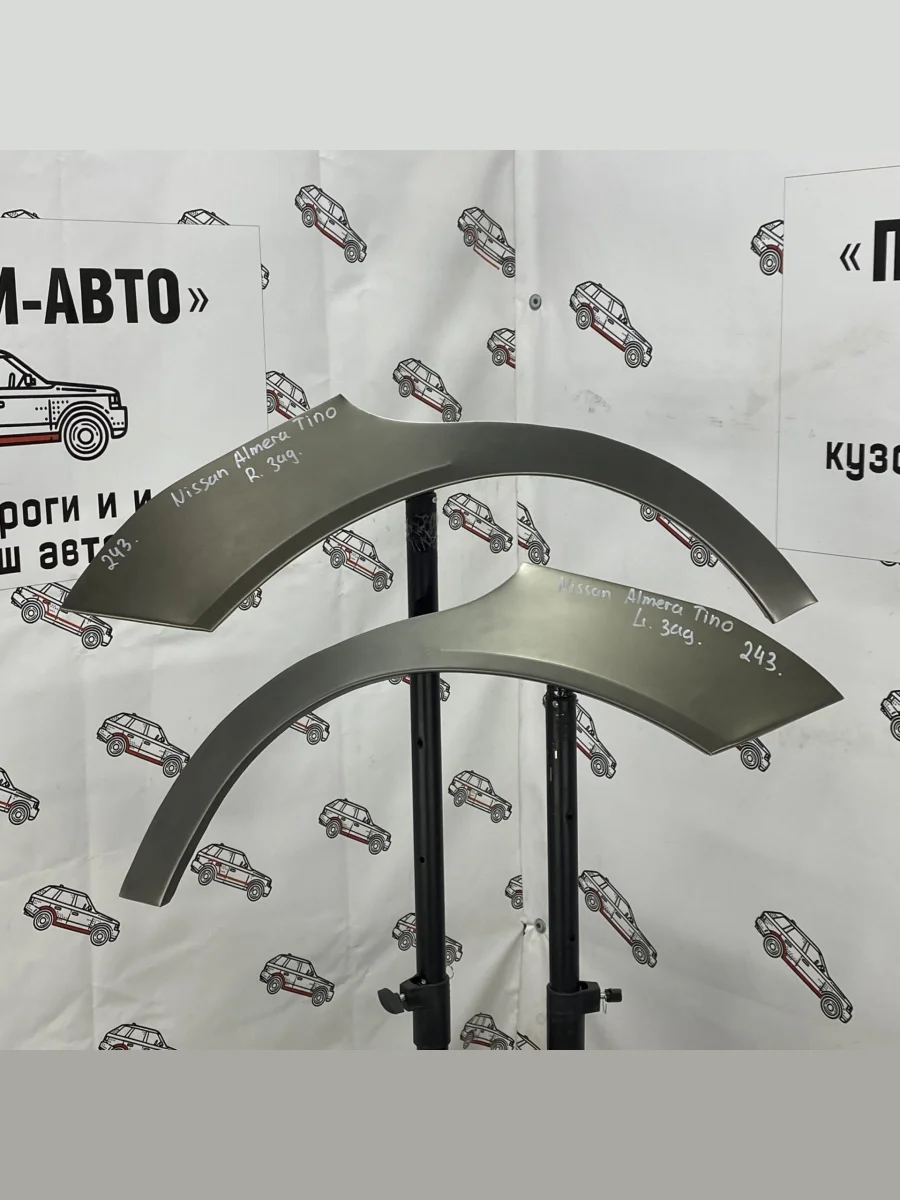 Левая внешняя задняя ремонтная арка ПОРОГИ-АВТО  Nissan Tino (1998-2003) (холоднокатаная сталь 0,8мм)  в Воронеже Воронежской области