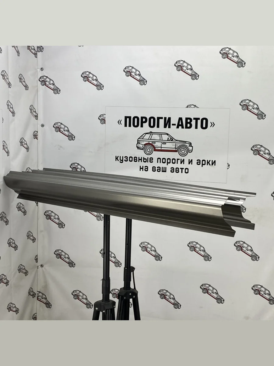 Ремкомплект порогов (2 шт) ПОРОГИ-АВТО  Mitsubishi Pajero (1999-2006) 3 V70, 3 V60 (холоднокатаная сталь 1 мм)  в Воронеже Воронежской области