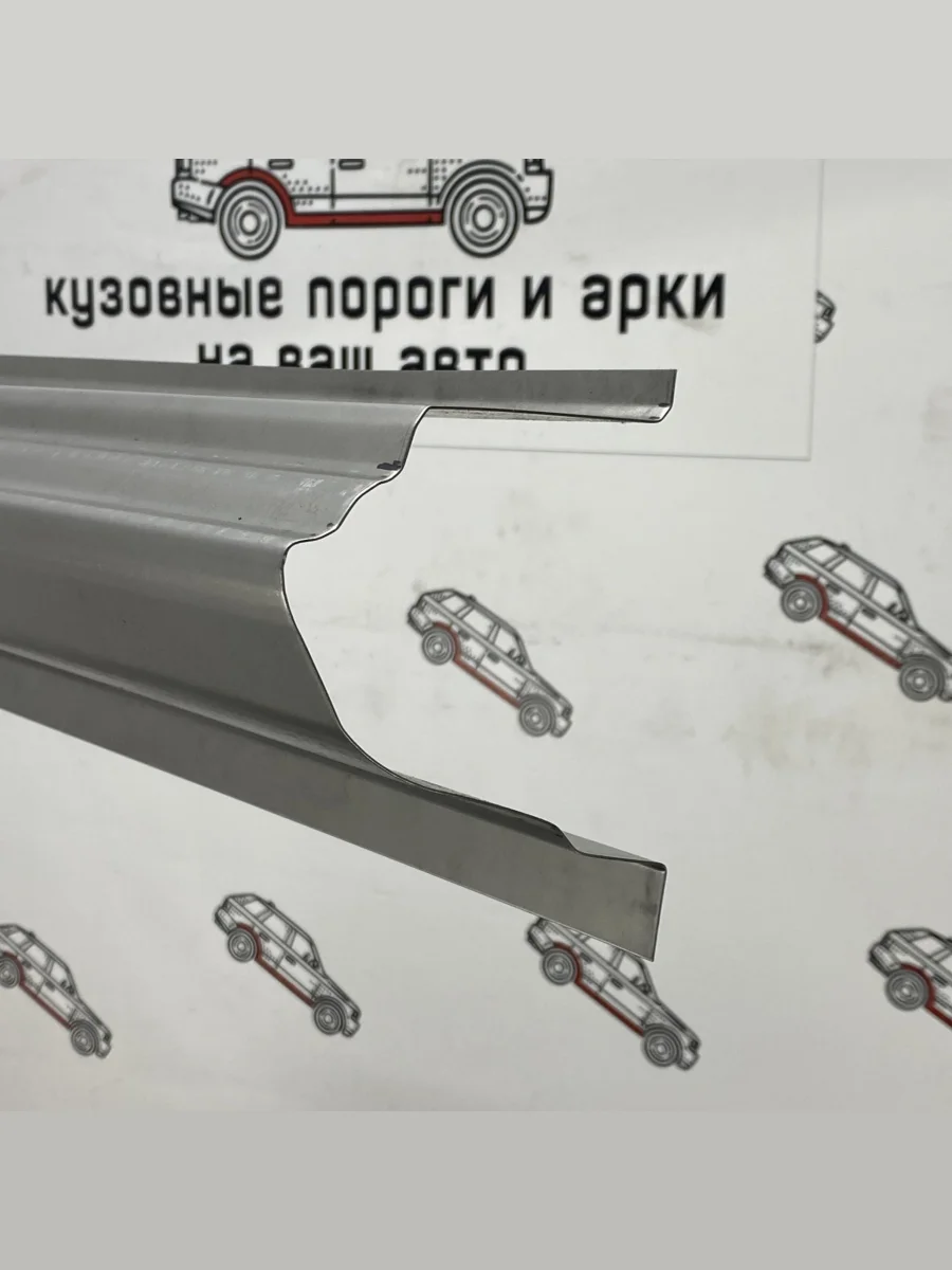 Ремкомплект порогов (2 шт) ПОРОГИ-АВТО  Mitsubishi Pajero (2006-2020) 4 V90, 4 V80 (холоднокатаная сталь 1 мм)  в Воронеже Воронежской области