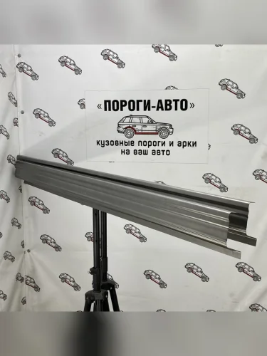 Левый ремонтный порог Пороги-Авто (холоднокатаная сталь 1 мм) Nissan Tiida  1 C11 (2004-2014) хэтчбэк дорестайлинг, Япония, хэтчбек дорестайлинг, хэтчбэк рестайлинг, Япония, хэтчбек рестайлинг