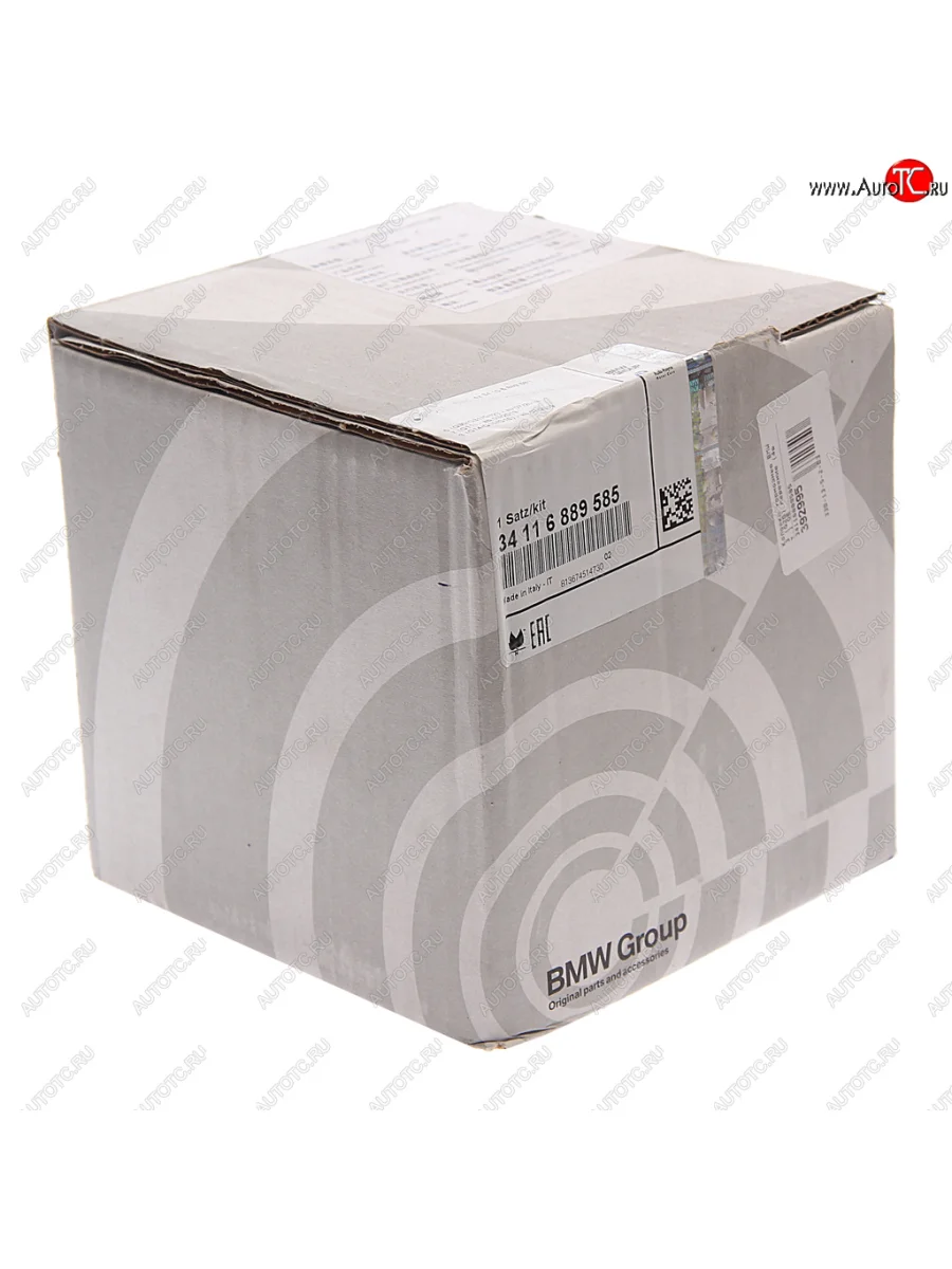 Колодки тормозные передние (4шт.) BMW BMW 3 серия G20 седан (2018-2022)  в Керчи Республика Крым