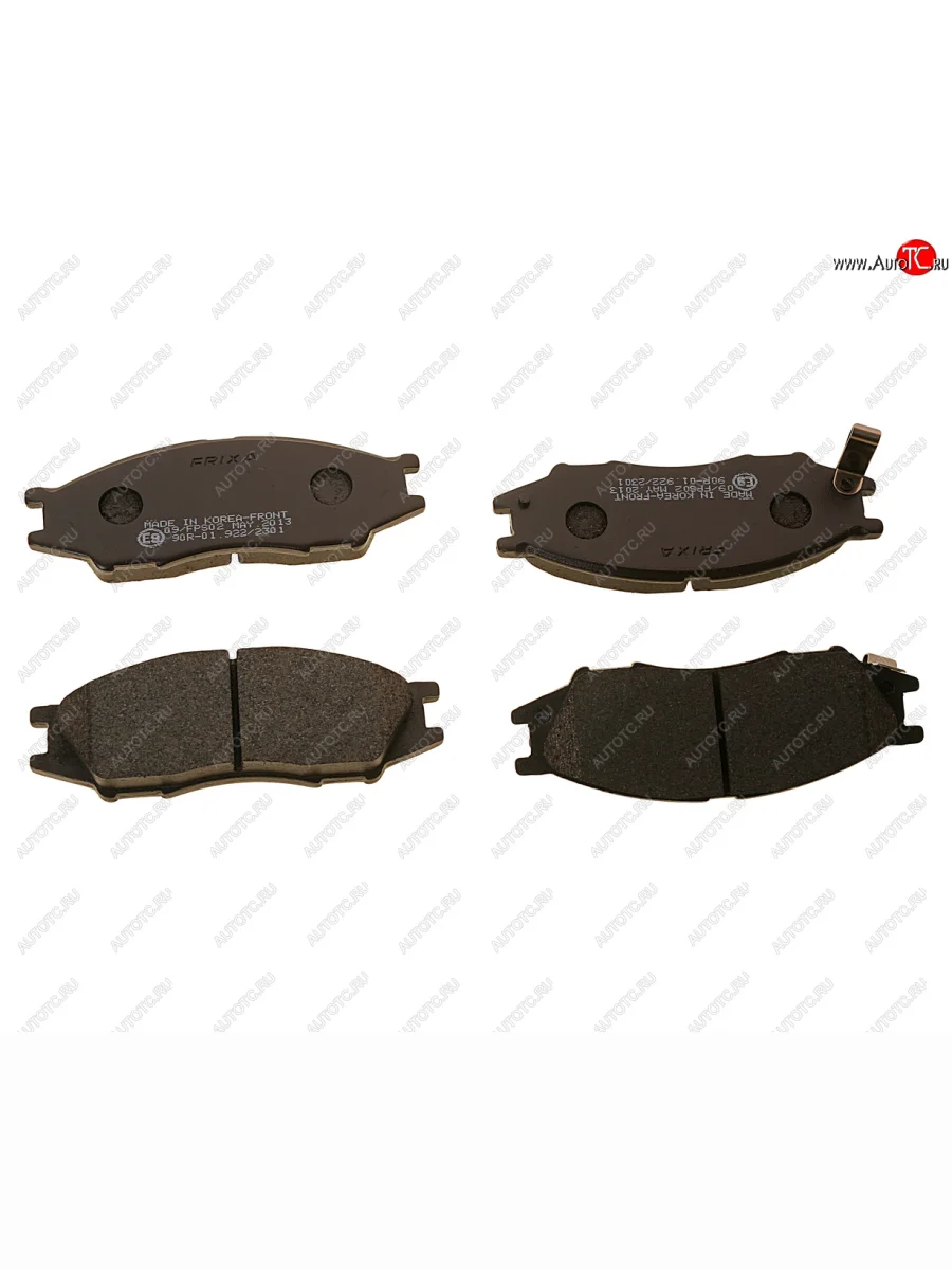 Колодки тормозные передние (4шт.) HANKOOK FRIXA Nissan Almera Classic B10 седан (2006-2013)  в Самаре Самарской области