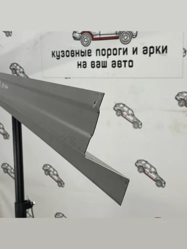 Ремкомплект усилителей порогов (2 шт) ПОРОГИ-АВТО (холоднокатаная сталь 1 мм) Toyota Corolla E140 седан рестайлинг (2009-2013)