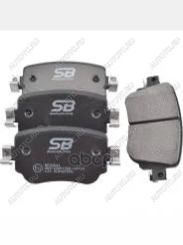 Колодки тормозные задние BREMBO Skoda Octavia A8 универсал (2019-2022)