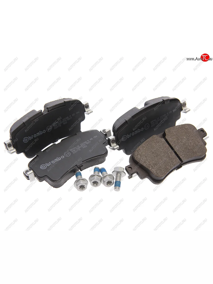 Колодки тормозные задние BREMBO Audi A4 Allroad B9 дорестайлинг (2016-2020)  в Перми Пермском крае