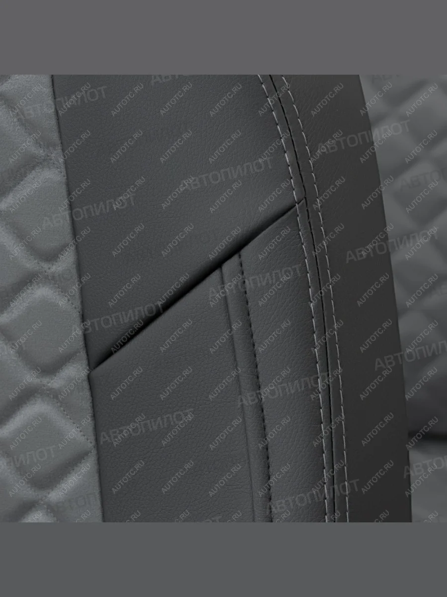 Чехлы на сиденья Алькантара ромб (8 мест сплош. экокожа) Автопилот Volkswagen Caravelle T5 дорестайлинг (2002-2009) (черный/серый)  с доставкой в г. Керчь