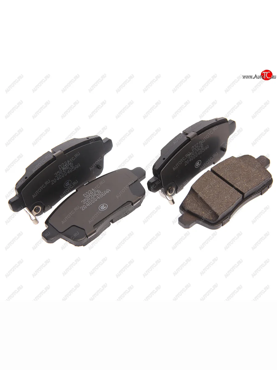 Колодки тормозные задние (4шт.) CHERY EXEED LX 1-ый рестайлинг (2021-2025)  с доставкой в г. Пермь