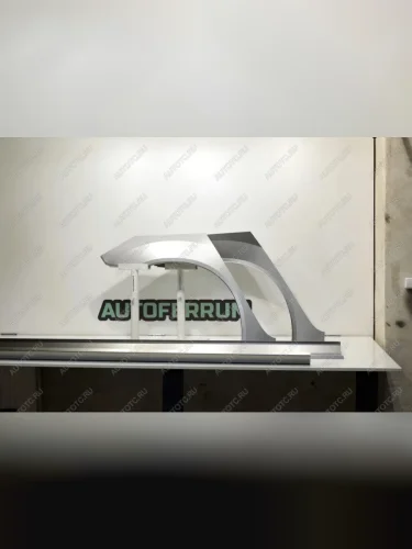 Кузовные ремонтные задние арки и пороги (комплект) AUTOFERRUM (оцинкованная сталь 0.8 мм и 1 мм) Honda Accord 8 CS купе дорестайлинг (2008-2010)