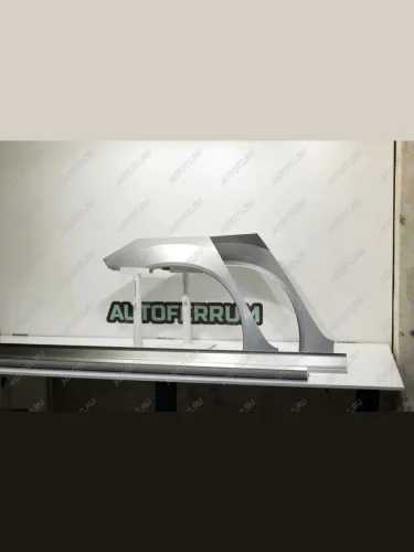 Кузовные ремонтные задние арки и пороги (комплект) AUTOFERRUM (холоднокатаная сталь 1 мм и 1.2 мм) Honda Accord 8 CS купе дорестайлинг (2008-2010)