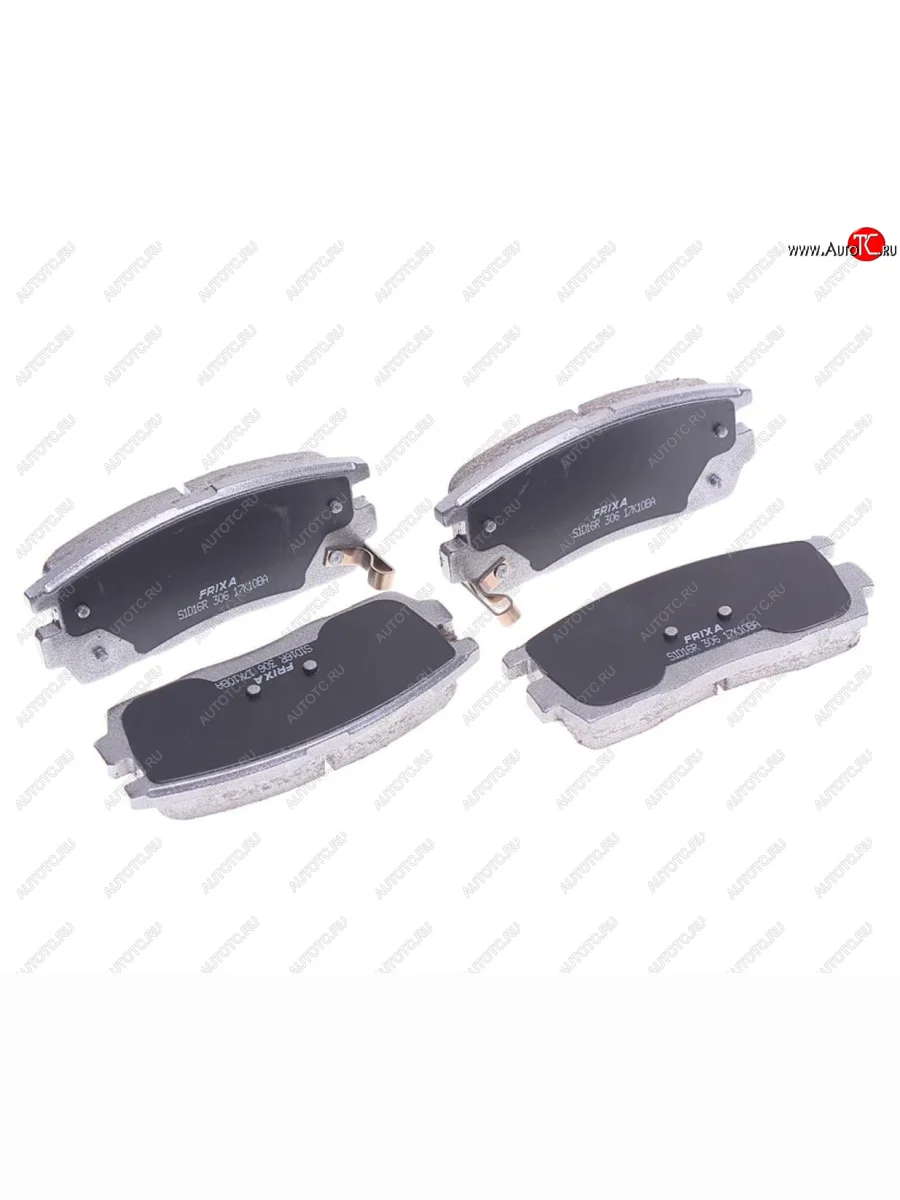 Колодки тормозные задние (4шт.) HANKOOK FRIXA Chevrolet Captiva 2-ой рестайлинг (2013-2016)  с доставкой в г. Керчь